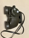 Steiner Commander 7X50 Marine-grade Binocular With Hd Stabilized Compass. Fixed Price $500.00.
