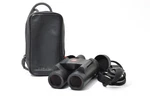 Near Mint Leica Ultravid 8X20 Br Binoculars From Japan. Fixed Price $569.99.