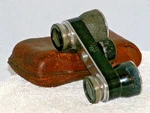 Antique Occupied Japan To Ko Pride Opera Glasses Or Mini Binoculars 1948. Fixed Price $24.95.