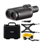 Fujifilm Techno-stabi TS-L2040 Stabilized Binoculars With Accessories Bundle. Fixed Price $1499.99.