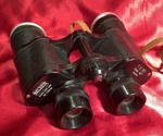 Vintage Walker Binoculars 7X35 Field Coating #716509 Magna View Lens & Case. Fixed Price $25.00.