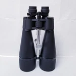 Sakura 80MM Tube 30-260X160 Hd Binoculars. Fixed Price $199.00.