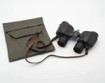 Leica 8X30 1064NM Swiss Army Military Prime Binoculars Kern Rubberized. Fixed Price $499.90.