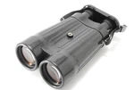 EXC+5 W/ Strap Zeiss 20X60 Image Stabilization Binoculars From Japan. Fixed Price $2849.99.