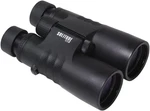 Solitude Binoculars. Fixed Price $237.99.
