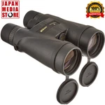 Nikon Binoculars Monarch 20X56 Dach Prism Fog-free Waterproof MONA5. Fixed Price $622.51.