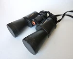 Celestron Ultima 8X56 BAK-4 Waterproof Binoculars With Lens Caps Strap. Fixed Price $47.00.