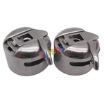 2PCS Bobbin Case For Kenmore 158, 385 & Singer Class Vertical Hook Machine. Fixed Price $8.79.