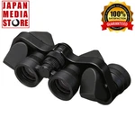 Nikon Compact Binoculars Micron M7X15CF Porro Prism. Fixed Price $296.61.