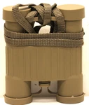 Fujinon M24... Binoculars...... 7 X 28... Authentic Military. Fixed Price $298.00.