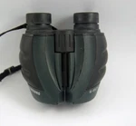 Samsung B-8X25N Binoculars. Fixed Price $26.75.