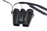 Nikon Binoculars Travelite TEX8X25. Fixed Price $84.95.