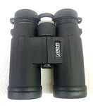 Alpha Outpost Binoculars - X 42 96 1000M 2016 With Glass Cleaner & Bag. Fixed Price $45.00.