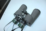 Vintage Focal Slam Cat Field Glasses Coated Optics 7X50 Binoculars. Fixed Price $33.94.
