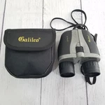 Galileo 8-17X25 Zoom Binoculars. Fixed Price $15.99.