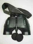 Brookstone Nitrogen Purged Waterproof Binoculars 7X50. Fixed Price $13.95.