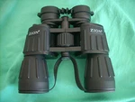 Bigger Eye Lens Longer Relief Zion -120X50 Zoom Military Binoculars. Fixed Price $65.00.