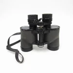 Swift Neptune 7 X 35 Binoculars Model 802 - Cosmetic Damage; See Photos. Fixed Price $139.98.