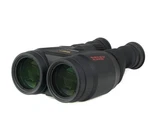 Canon 18X50 Is All Weather Image Stabilized Binoculars. Fixed Price $1469.99.
