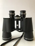 Vintage Fm Fully Coated Binoculars X 50 372 1000 Yds Japan. Fixed Price $24.99.