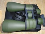 Huge Day/night Prism Zoom Binoculars 10-120X90 Camo. Fixed Price $67.99.