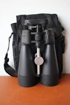 Barska 25-125X80 Gladiator Long Distance Viewing Zoom Binoculars. Fixed Price $108.55.