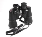 Tasco 2023 Binoculars H95005 Wide Angle 10X50, 367 Ft BN18. Fixed Price $18.00.