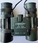 Simmons 8X25 Wide Angle Binoculars Model 1140 Green 25MM Objective Lens. Fixed Price $11.00.