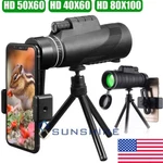 50X60 Zoom Optical Hd Lens Monocular Telescope + Tripod Clip For Cell Phone. Fixed Price $22.81.