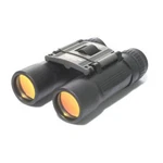 Vanguard DA-1025 Binoculars. Fixed Price $159.99.