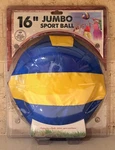New Samsonico 16 Jumbo Inflatable Sport Ball. Fixed Price $9.99.