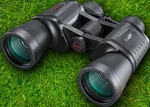 Tasco Essentials Binoculars 12X50 Fold-down Eyecups Robber Armor Coated Optics. Fixed Price $68.79.