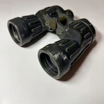 Vintage Kamakura J-B133 7X50 Waterproof Rubber Armored Binoculars Military Style. Fixed Price $50.00.