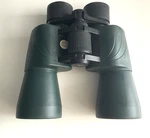 Gordon 10X50 Wide-angle Porro Prism Hunting Binoculars Green/black 50MM Lens. Fixed Price $27.99.