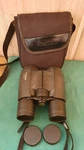 Vintage Canon 8X32 Wp Japan Binoculars. Fixed Price $95.00.