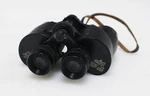 Vintage Seefar 7X35 Binoculars Coated Optics Ft Fov 1000 Y Range No. 710547. Fixed Price $49.99.