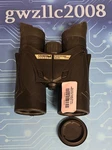 Steiner Germany Predator Extreme 10X42 Binoculars. Fixed Price $350.00.