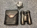 Nikon Lx Dcf 8X42 High Grade Binoculars Leather Case - Excellent Condition. Fixed Price $749.99.