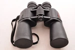 "mizar" Binoculars, BK-7050 7X50 Zcf, Long Eyerelief Field 6.4" BAK4, And Bag.. Fixed Price $75.05.