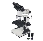 Binoculars Top Light Wire Hair Coating Rubber Metal Plastic Inspection. Fixed Price $354.04.
