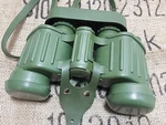 Zeiss Hensoldt Binoculars Fero D16 8X30 Dienstglas German Army Fernglas. Fixed Price $999.00.