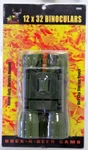 Barska 12X32 Lucid View Compact Binocular, AB10113. Fixed Price $29.98.
