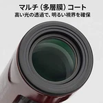 Kenko Monocular Ultra View 15-50 21MM Diamet Zoom-type 429075 Red Japan Gift. Fixed Price $103.68.