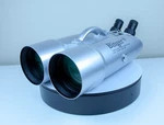 Binger 25-40X100 Giant Binoculars Apo 500MM Focal Length Long Eye Relief. Fixed Price $1999.99.