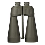 Steiner 20X80 Defense Personnel Binoculars Mil-spec Fogproof Waterproof 2675. Fixed Price $2049.99.