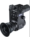 Pard Night Vision Monocular, Goggles With Rangefinder. Fixed Price $592.62.