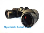 Nikon 10X35 E2 Porro Prism Type Binocular Telescope Sports Watching Japan New. Fixed Price $662.07.