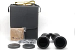 Rare Mint Fujinon 16 70 4 Binoculars Fmt-sx From Japan. Fixed Price $549.99.