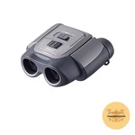 Vixen Compact Zoom Binoculars 10-30X21 1306-03. Fixed Price $142.60.