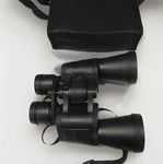 Wakeman Outdoors 7X50 297 Ft 1000 Yds Coated Optics Binoculars + Carry Bag. Fixed Price $16.00.